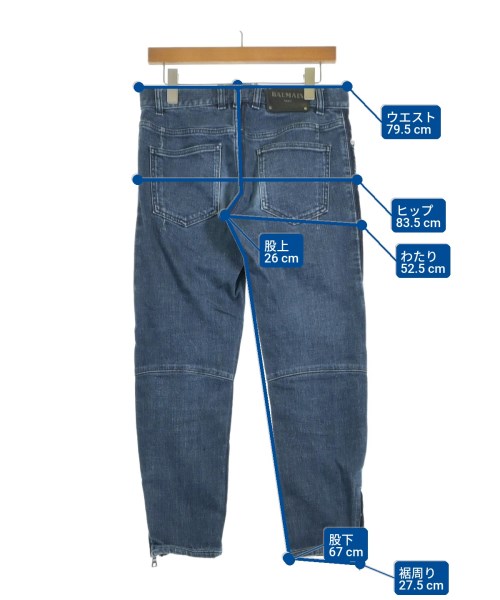 BALMAIN（バルマン）デニムパンツ 青 サイズ:29(S位) メンズ/2200678259016