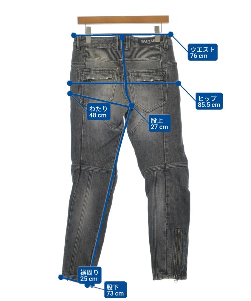 BALMAIN（バルマン）デニムパンツ グレー サイズ:30(M位) メンズ/2200647924082