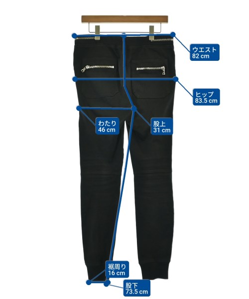 BALMAIN（バルマン）スウェットパンツ 黒 サイズ:S メンズ/2200679042105