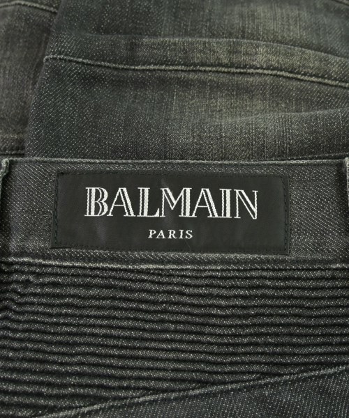 BALMAIN（バルマン）デニムパンツ グレー サイズ:27(XS位) メンズ/2200687216079