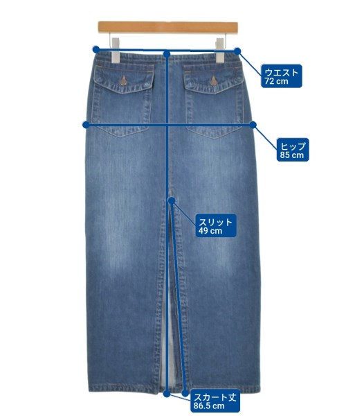 Chloe（クロエ）ひざ丈スカート 青 サイズ:38(S位) レディース/2200674588189