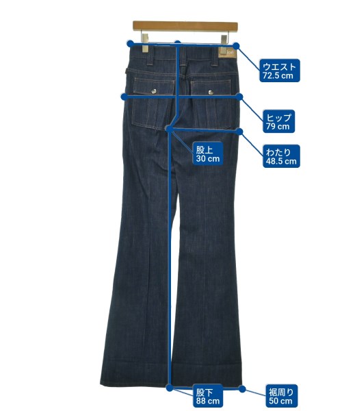 Chloe（クロエ）デニムパンツ 紺 サイズ:36(XS位) レディース/2200678010327