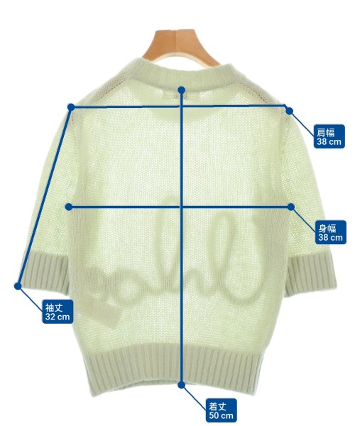 Chloe（クロエ）ニット・セーター 緑 サイズ:XS レディース/2200678010334