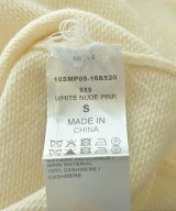 Chloe（クロエ）ニット・セーター 白 サイズ:S レディース/2200701304065