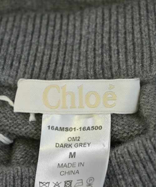 Chloe（クロエ）クロップドパンツ グレー サイズ:M レディース/2200709808596