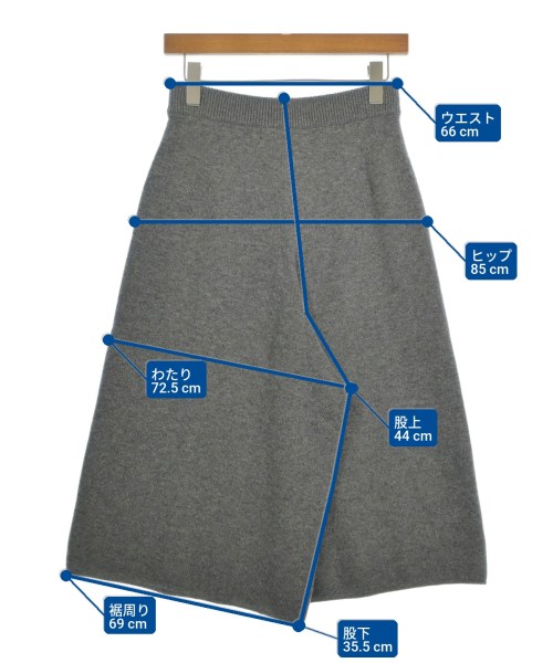 Chloe（クロエ）クロップドパンツ グレー サイズ:M レディース/2200709808596