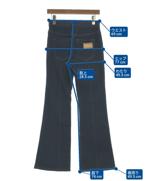 Chloe（クロエ）デニムパンツ 紺 サイズ:34(XXS位) レディース/2200658971075