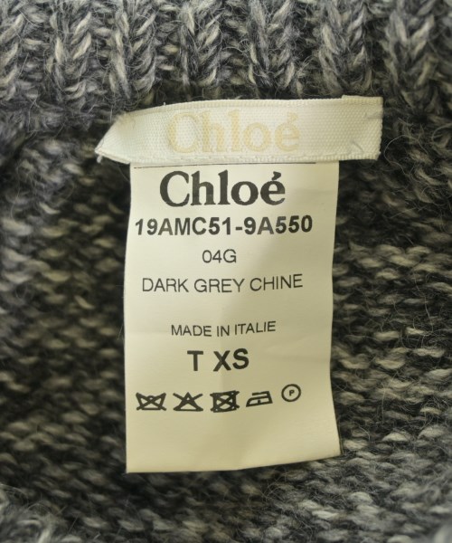 Chloe（クロエ）カーディガン グレー サイズ:XS レディース/2200729602013