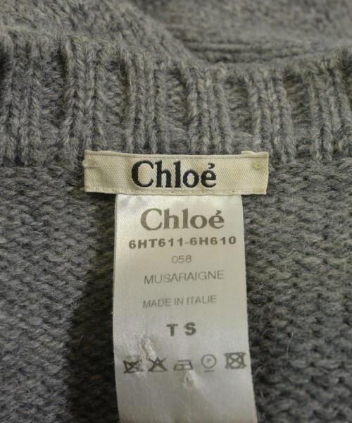 Chloe（クロエ）カーディガン グレー サイズ:S レディース/2200733548109
