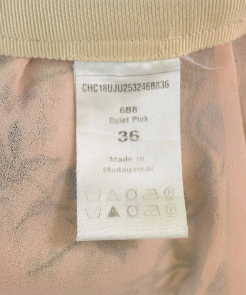 Chloe（クロエ）ロング・マキシ丈スカート ピンク サイズ:36(XS位) レディース/2200723558019