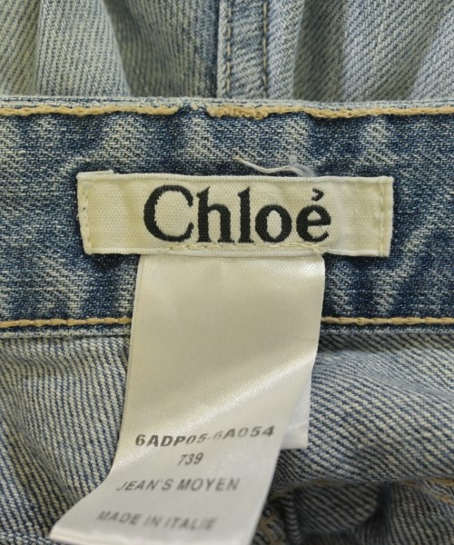 Chloe（クロエ）デニムパンツ 青 サイズ:34(XXS位) レディース/2200726467226