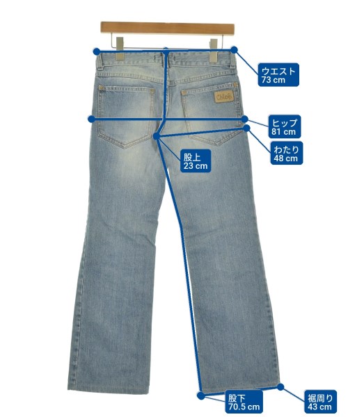 Chloe（クロエ）デニムパンツ 青 サイズ:34(XXS位) レディース/2200726467226