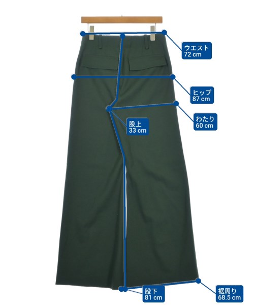 Chloe（クロエ）スラックス 緑 サイズ:36(XS位) レディース/2200683413014