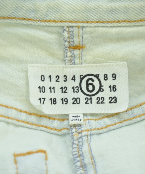 MM6（エムエムシックス）ロング・マキシ丈スカート 青 サイズ:42(M位) レディース/2200636002111