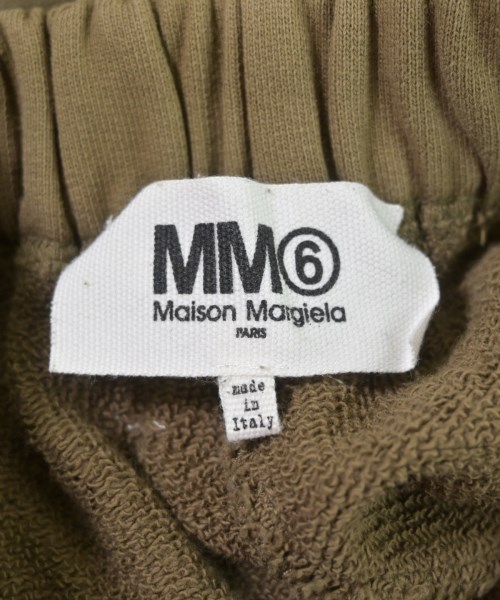 MM6（エムエムシックス）スウェットパンツ カーキ サイズ:XS レディース/2200623441237