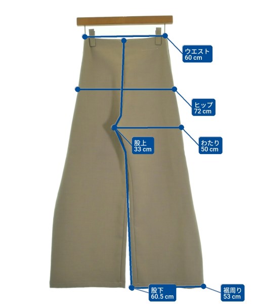 MM6（エムエムシックス）スラックス グレー サイズ:36(XS位) レディース/2200638620030