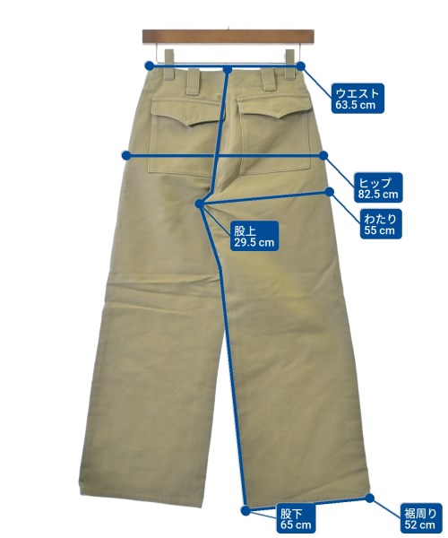 MM6（エムエムシックス）その他 ベージュ サイズ:36(XS位) レディース/2200641042065