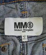 MM6（エムエムシックス）ロング・マキシ丈スカート 紺 サイズ:38(S位) レディース/2200627283048