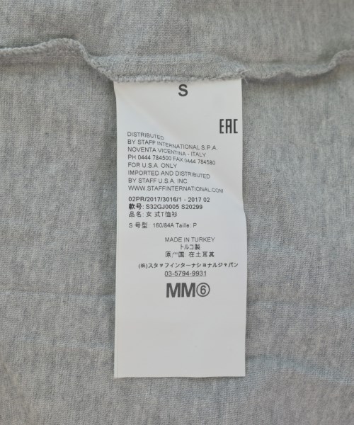 MM6（エムエムシックス）Tシャツ・カットソー グレー サイズ:S レディース/2200627283222