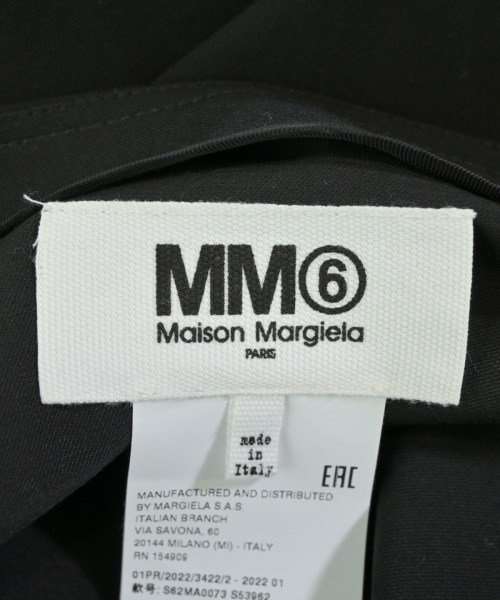 MM6（エムエムシックス）ロング・マキシ丈スカート 黒 サイズ:38(S位) レディース/2200622137070