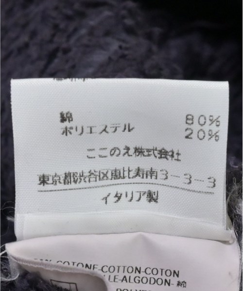 MM6（エムエムシックス）その他 紫 サイズ:38(S位) レディース/2200622823010