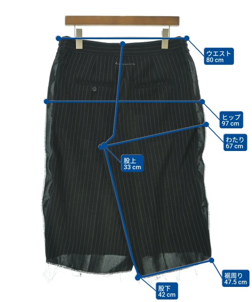 MM6（エムエムシックス）クロップドパンツ グレー サイズ:40(M位) レディース/2200629693012