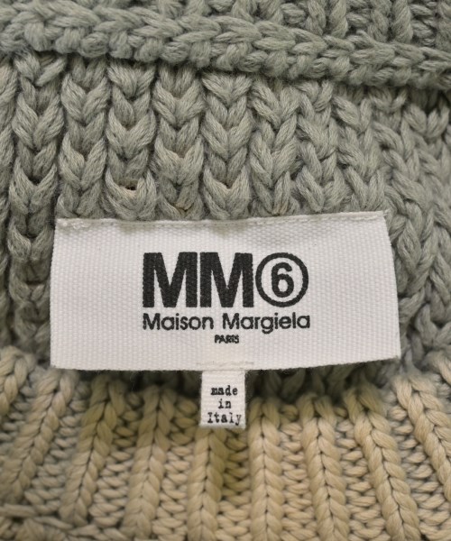 MM6（エムエムシックス）ベスト ベージュ サイズ:S レディース/2200623966075