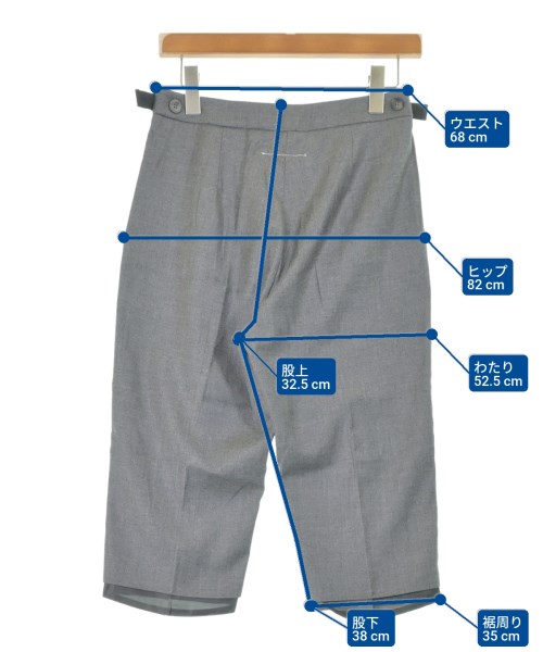 MM6（エムエムシックス）クロップドパンツ グレー サイズ:40(M位) レディース/2200630339039