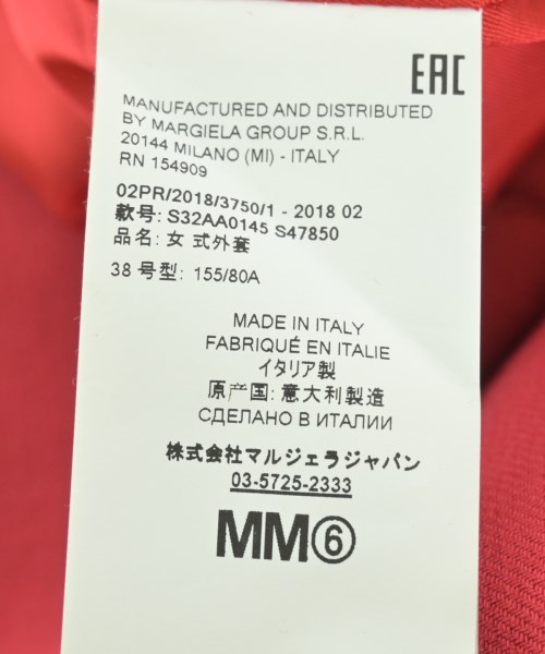 MM6（エムエムシックス）その他 赤 サイズ:38(M位) レディース/2200633446017