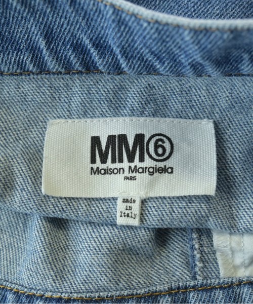 MM6（エムエムシックス）ロング・マキシ丈スカート 青 サイズ:40(M位) レディース/2200622927015