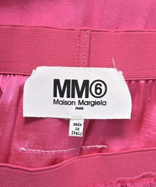 MM6（エムエムシックス）ロング・マキシ丈スカート ピンク サイズ:42(M位) レディース/2200622927039