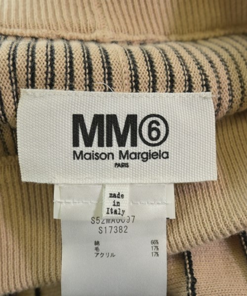 MM6（エムエムシックス）ロング・マキシ丈スカート ベージュ サイズ:1(S位) レディース/2200634003035