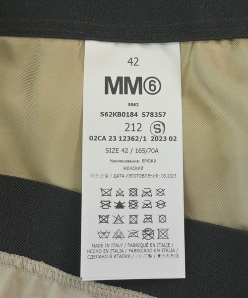 MM6（エムエムシックス）その他 ベージュ サイズ:42(M位) レディース/2200601059362