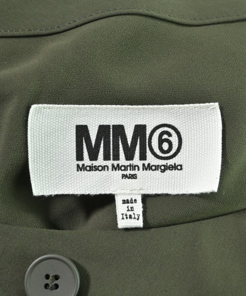 MM6（エムエムシックス）ロング・マキシ丈スカート カーキ サイズ:36(XS位) レディース/2200609499146
