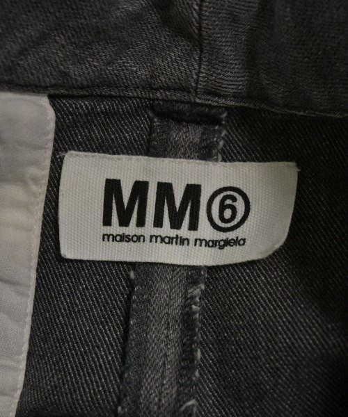 MM6（エムエムシックス）ひざ丈スカート グレー サイズ:40(M位) レディース/2200616524138