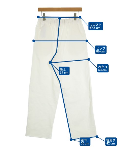MM6（エムエムシックス）スウェットパンツ 白 サイズ:S レディース/2200617740070