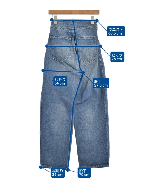 MM6（エムエムシックス）デニムパンツ 青 サイズ:38(S位) レディース/2200610398087