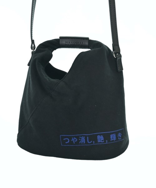 MM6（エムエムシックス）ショルダーバッグ 黒 サイズ:- レディース/2200607065473