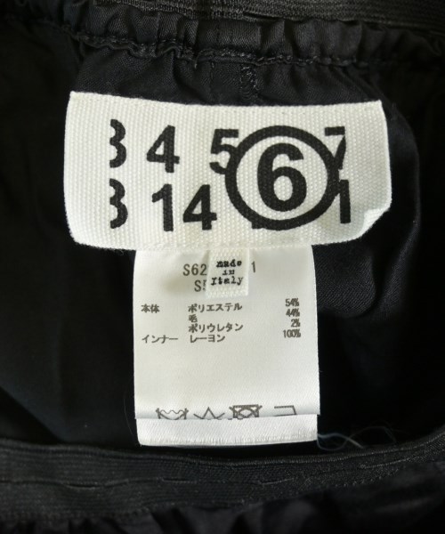 MM6（エムエムシックス）ひざ丈スカート 紺 サイズ:36(XS位) レディース/2200608888019