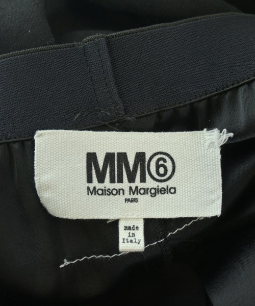 MM6（エムエムシックス）ロング・マキシ丈スカート 黒 サイズ:38(S位) レディース/2200672551055