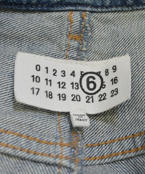 MM6（エムエムシックス）ロング・マキシ丈スカート 青 サイズ:42(M位) レディース/2200674306011