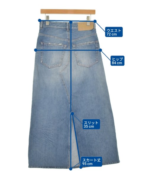 MM6（エムエムシックス）ロング・マキシ丈スカート 青 サイズ:42(M位) レディース/2200674306011