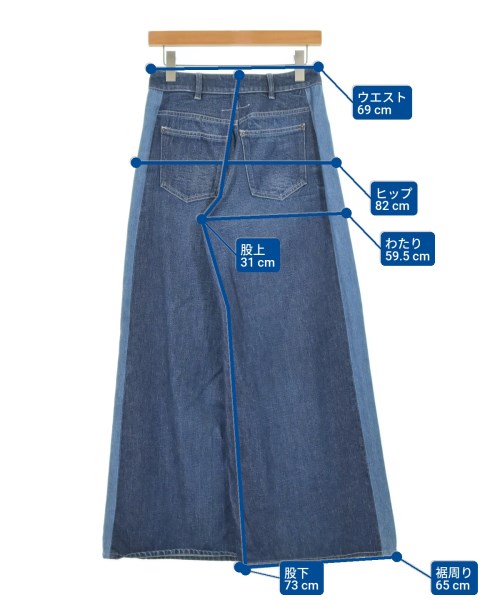 MM6（エムエムシックス）デニムパンツ 青 サイズ:42(M位) レディース/2200668553025