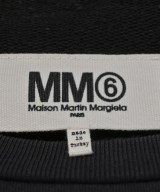 MM6（エムエムシックス）スウェット グレー サイズ:XS レディース/2200676177039