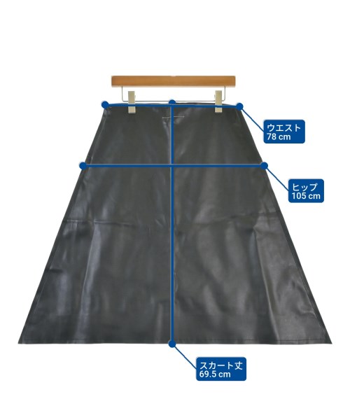 MM6（エムエムシックス）ロング・マキシ丈スカート 黒 サイズ:42(M位) レディース/2200677995069
