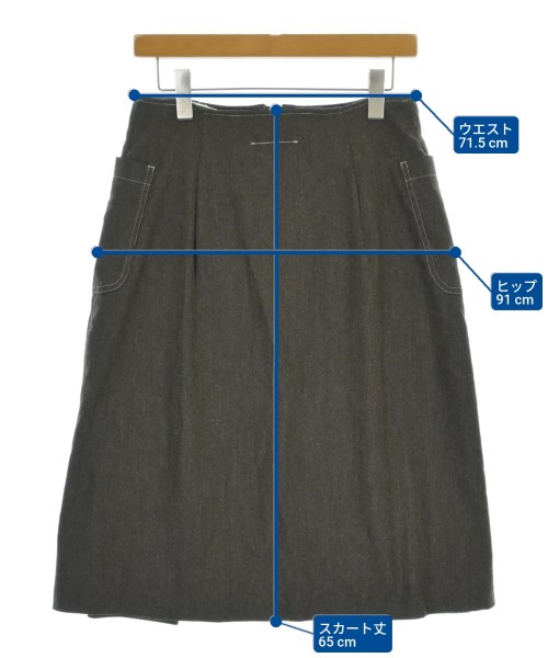 MM6（エムエムシックス）ひざ丈スカート 茶 サイズ:-(M位) レディース/2200678009048