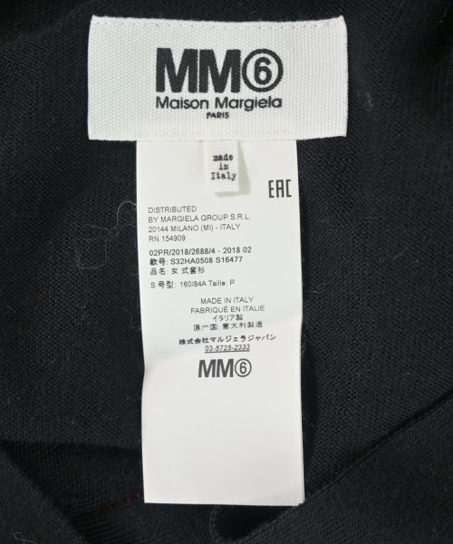 MM6（エムエムシックス）カーディガン 黒 サイズ:S レディース/2200678506066