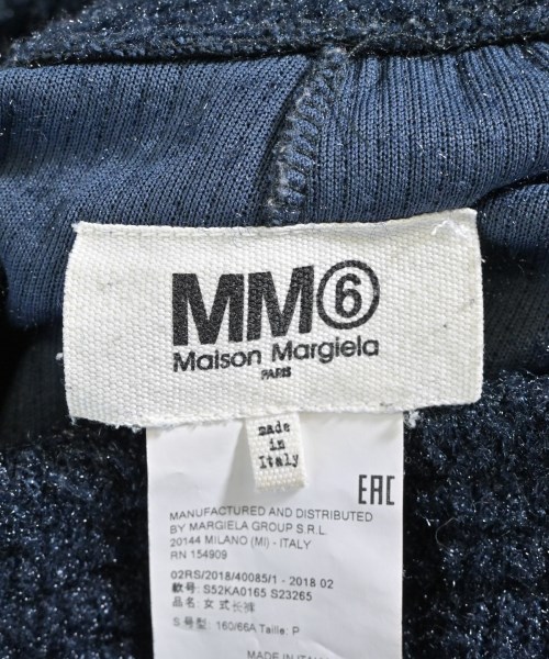 MM6（エムエムシックス）その他 紺 サイズ:S レディース/2200677049021