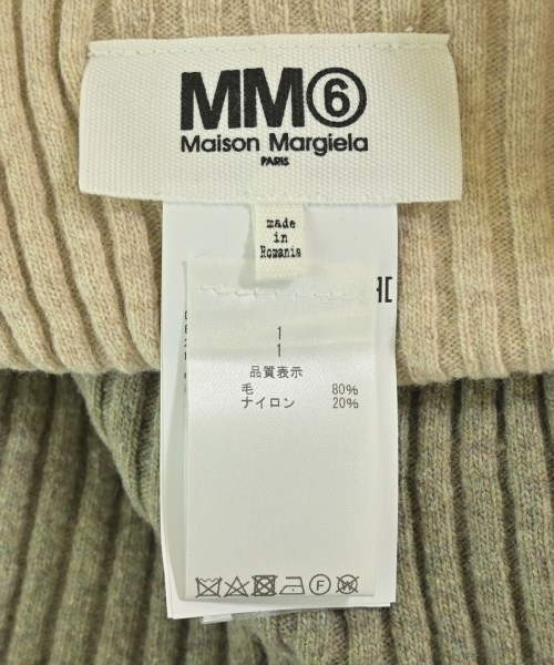 MM6（エムエムシックス）ワンピース カーキ サイズ:1(S位) レディース/2200697825025