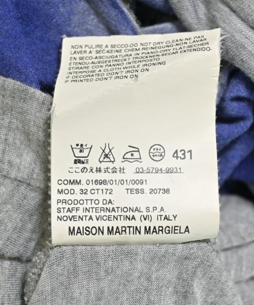 MM6（エムエムシックス）Tシャツ・カットソー グレー サイズ:S レディース/2200695937010